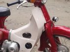 Honda Super cub . 2014