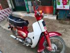 Honda Super cub 2024