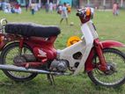 Honda Super cub 50 1990