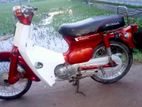 Honda Super cub 50 1993