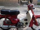 Honda Super cub 50 cc 1999