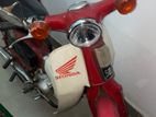 Honda Super cub . 1992