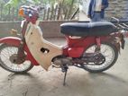 Honda Super cub . 1993