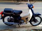 Honda Super cub 50cc japane 1998