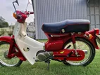 Honda Super cub . 2000