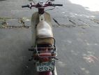 Honda Super cub . 1999