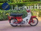 Honda Super cub Motorcycle 1999