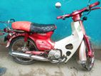 Honda Super cub . 1999