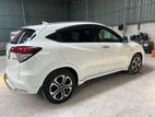 Honda Vezel . 2014