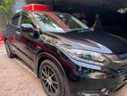 Honda Vezel . 2014