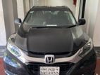 Honda Vezel . 2014