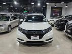 Honda Vezel 2014