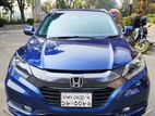 Honda Vezel ` 2014
