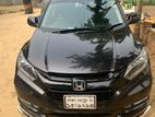 Honda Vezel 2014