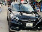Honda Vezel . 2014