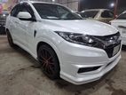 Honda Vezel ALL PAWER push 2014