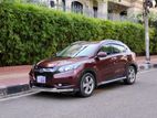 Honda Vezel EX Non Hybrid 2016