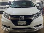 Honda Vezel Full Fresh 2014