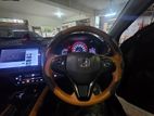 Honda Vezel . 2015