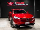 Honda Vezel HEV Z 4.5grd RED 2021