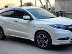 Honda Vezel Hybrid 2014