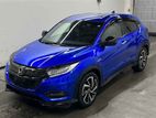 Honda Vezel Hybrid 2020