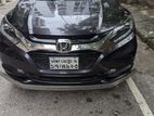 Honda Vezel Hybrid Z Package 2014