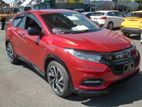 Honda Vezel NEW SHAP 2018