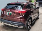 Honda Vezel Non Hybrid 2014