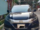 Honda Vezel non hybrid 2014