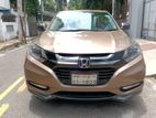 Honda Vezel Octane Drive 2014