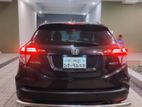 Honda Vezel ফুল ফ্রেশ 2014