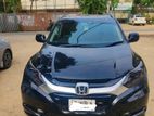 Honda Vezel push start 2014