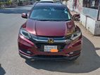 Honda Vezel push start 2014