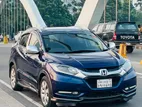 Honda Vezel PUSH START 2014