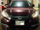 Honda Vezel RG PUSH HYBRID 2015