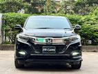 Honda Vezel RS 2017