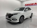 Honda Vezel RS Z LATHER PAC 2019