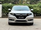 Honda Vezel S 2015