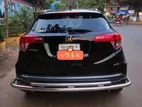 Honda Vezel S NON HYBRID 1.5L 2015