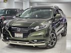 Honda Vezel -Z 2014