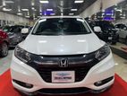 Honda Vezel Z Leather 2014