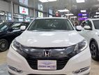 Honda Vezel Z Leather 2015
