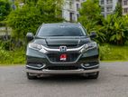 Honda Vezel Z Package 2014