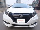 Honda Vezel Z Package- 2014