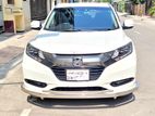Honda Vezel . 2016
