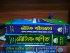 Honours 1st Year Economics Department All Subjects Books