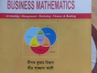 honours 2nd year management department book