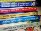 Honours First Year Text Book (geography Department)