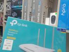 💥Hot prise💥TP-LINK WR845N😍